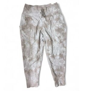 all in motion Neutral Tie-Dye Sweatpants in Light Beige